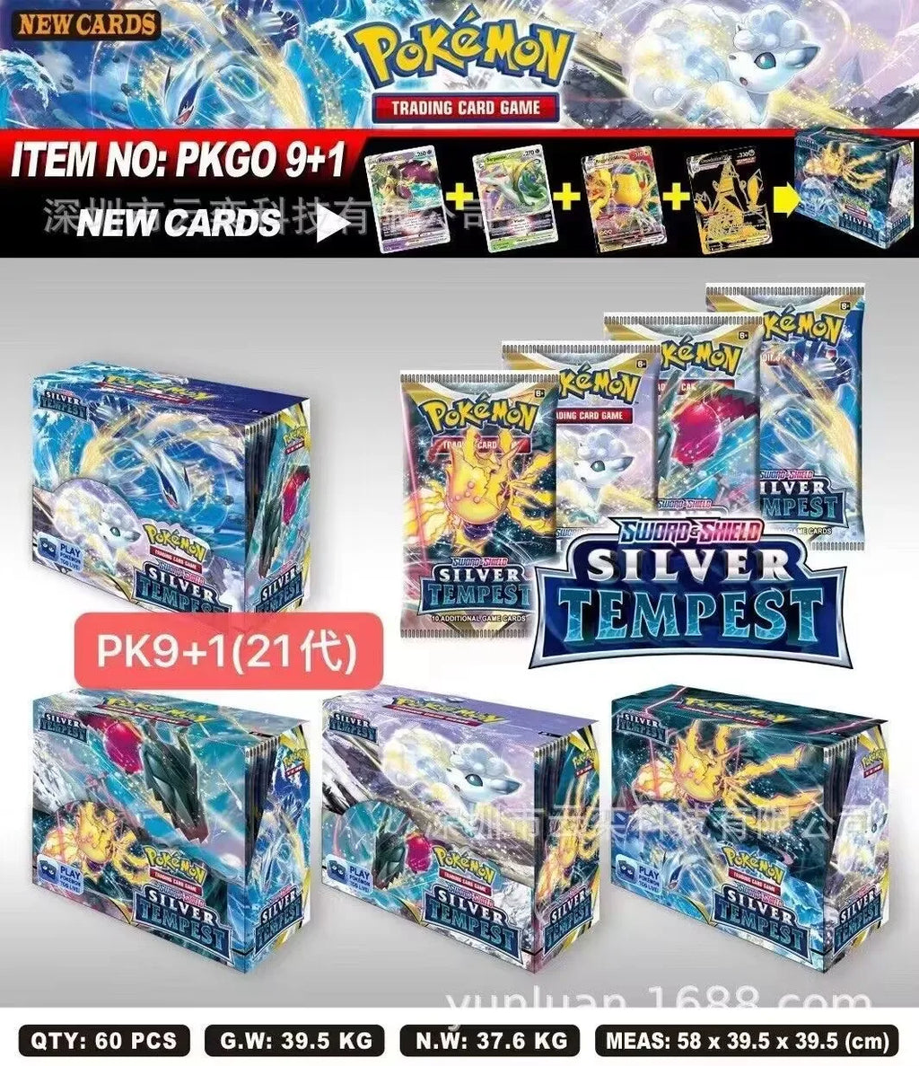 360 Stück Pokémon Destined Rivals Prismatic Evolutions Karten Stellar Crown 151 Ultra Prism englische Booster-Kampf-Geschenke