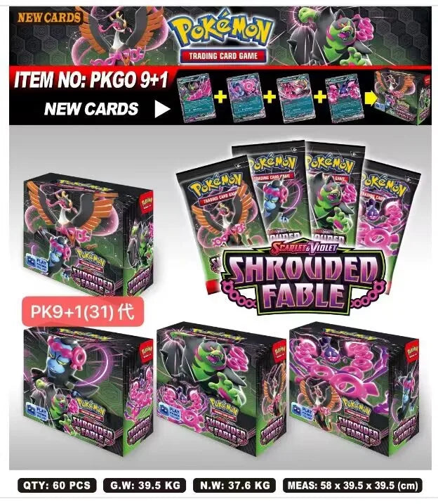 360 Stück Pokémon Destined Rivals Prismatic Evolutions Karten Stellar Crown 151 Ultra Prism englische Booster-Kampf-Geschenke